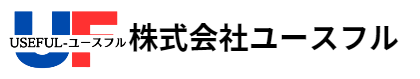 株式会社ユースフル-北摂エリアを中心に学校給食配送、食品のルート配送が強みの軽貨物会社です。主にクール商品・チルド商品に対応しております。